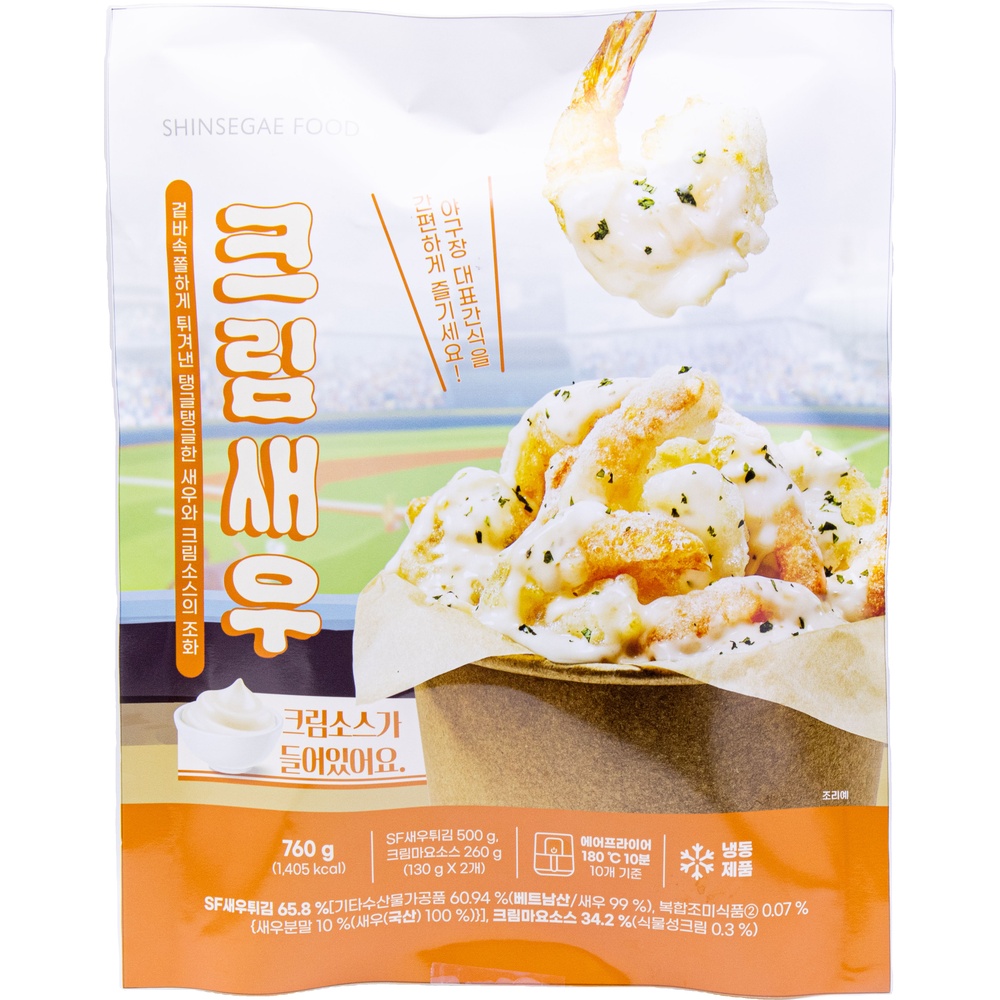 신세계푸드 크림새우 760g