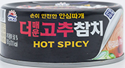 사조 더매운고추참치 안심따개 150g