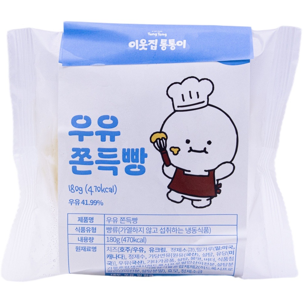 이웃집통통이 우유 쫀득빵 180g