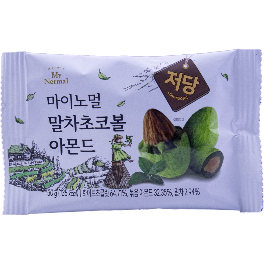 마이노멀 저당 말차초코볼 아몬드 30g