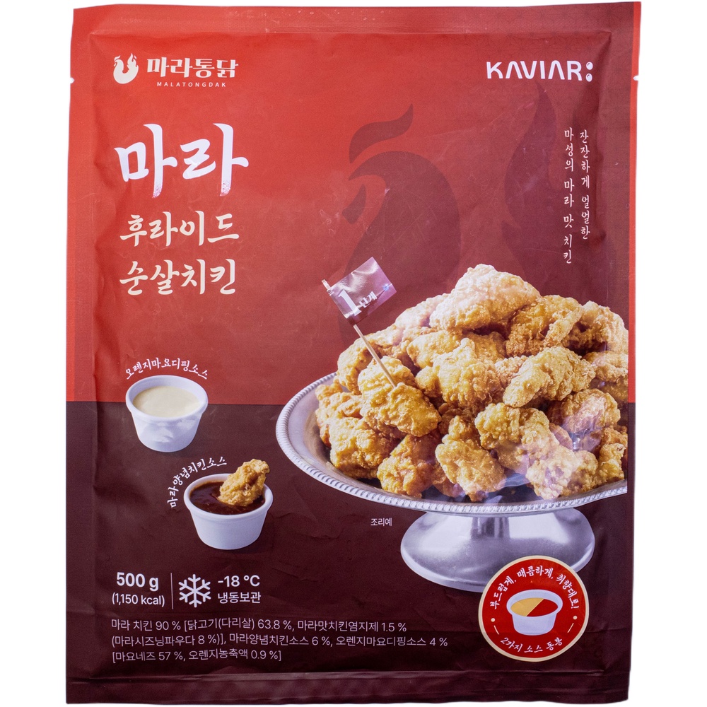 캐비아 마라통닭 마라 후라이드 순살치킨 500g