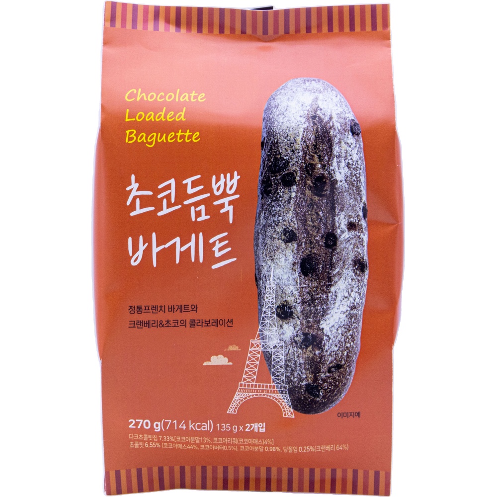 토브네이쳐 초코듬뿍 바게트 270g