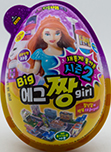 토이매치 시즌2 빅 에그짱 걸 30g