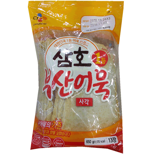 CJ 삼호부산어묵 골드 사각 650g