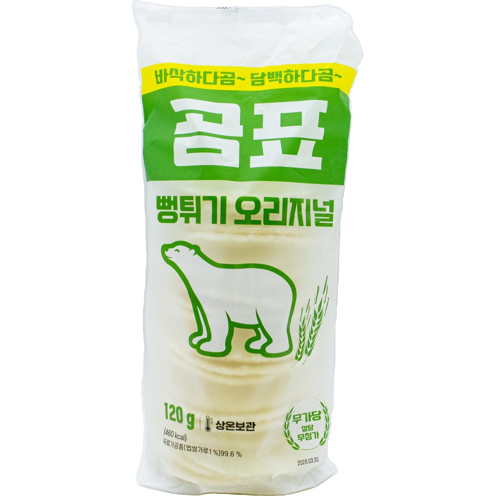 대한제분 곰표 뻥튀기 오리지널 120g