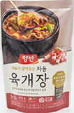동원 양반 차돌육개장 460g