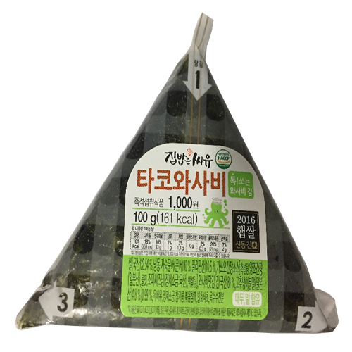집밥은씨유 타코와사비 삼각김밥 100g
