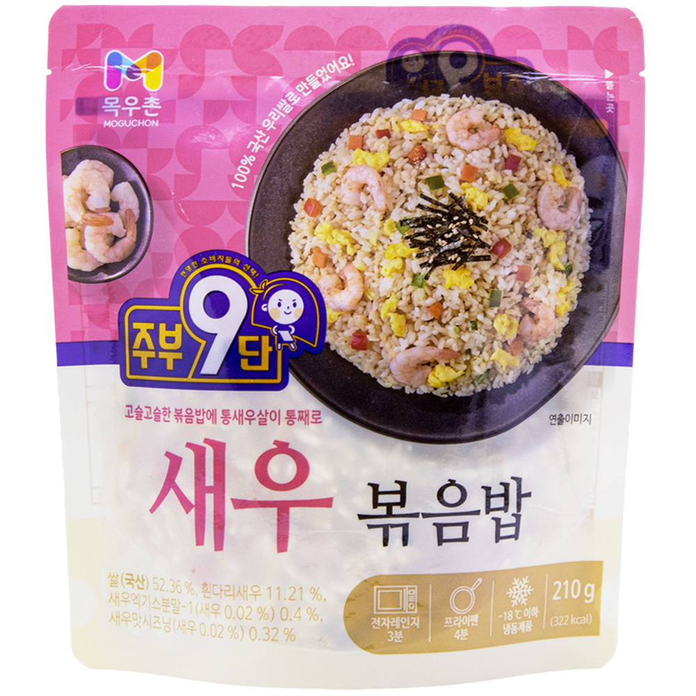 목우촌 주부9단 새우 볶음밥 210g