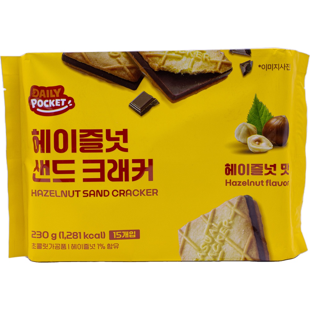 효성인터내셔널 데일리포켓 헤이즐넛 샌드 크래커 230g