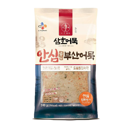 CJ 삼호 안심부산어묵 도톰사각 240g