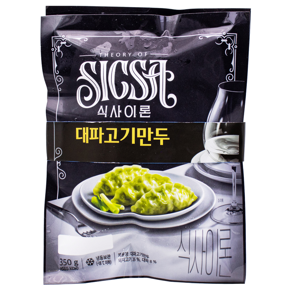 롯데 식사이론 대파고기만두 700g