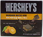 허쉬 제주감귤 웨하스 미니 100g
