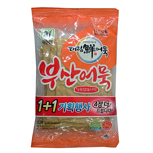 대림선 부산어묵 실속얇은사각 320g