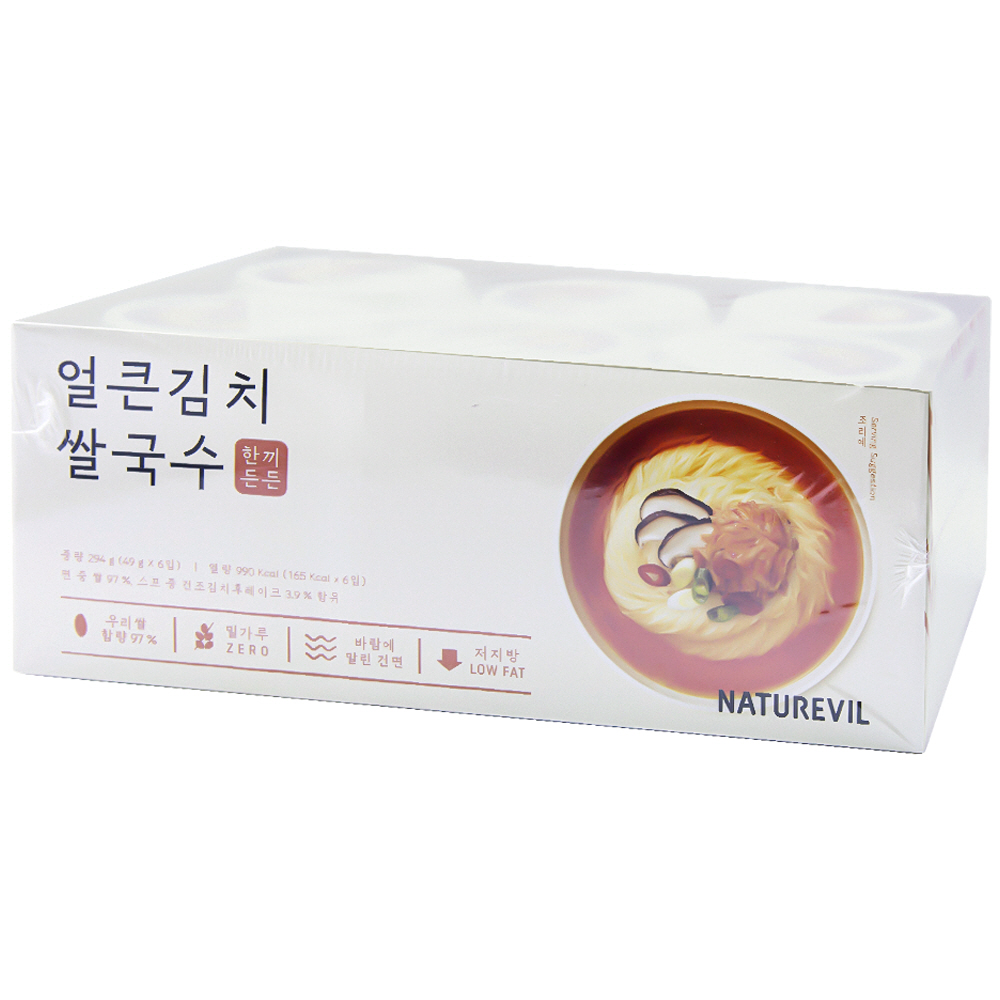네이처빌 한끼든든 얼큰김치 쌀국수 소컵 49g