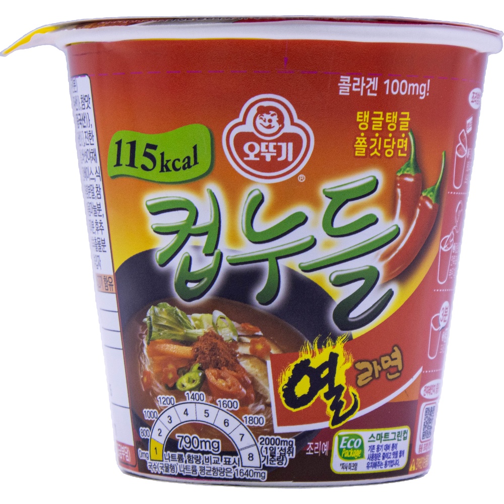 오뚜기 컵누들 열라면 35g
