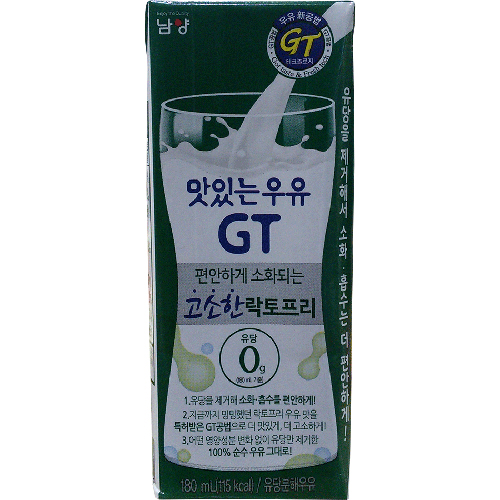 남양 맛있는 우유 GT 편안하게 소화되는 고소한 락토프리 180ml