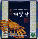 영덕 게살장 90g