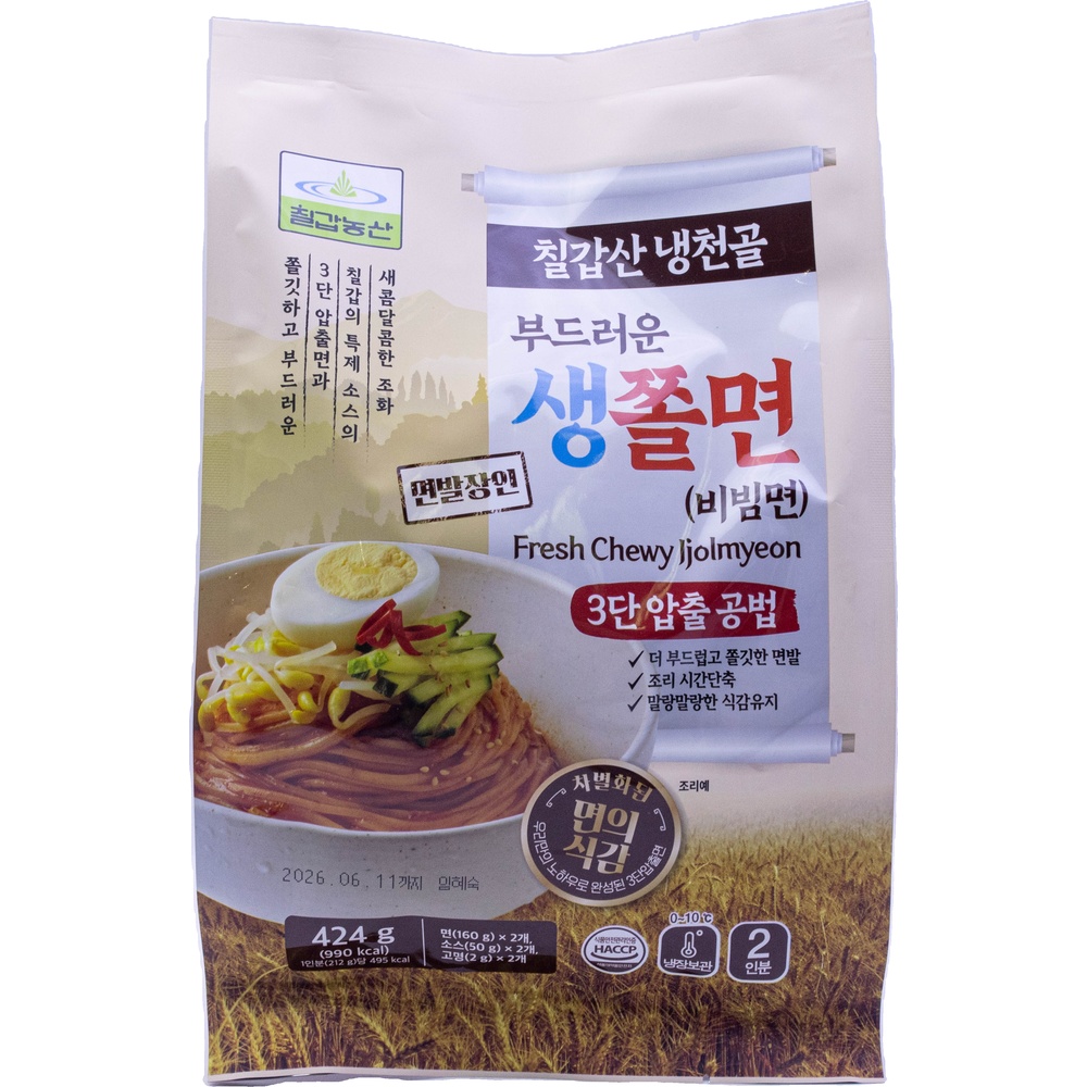 칠갑농산 칠갑산 냉천골 부드러운 생쫄면 비빔면 212g