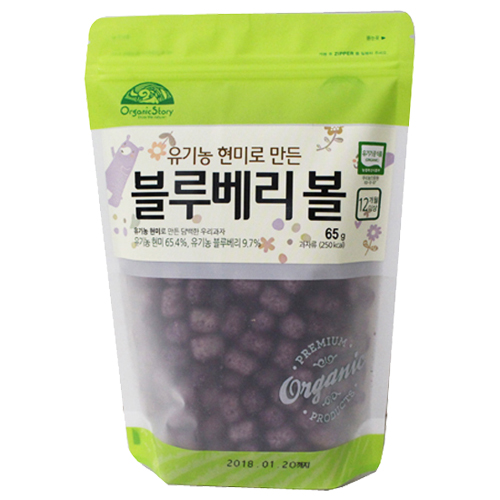 오가닉스토리 유기농 현미로만든 블루베리볼 65g