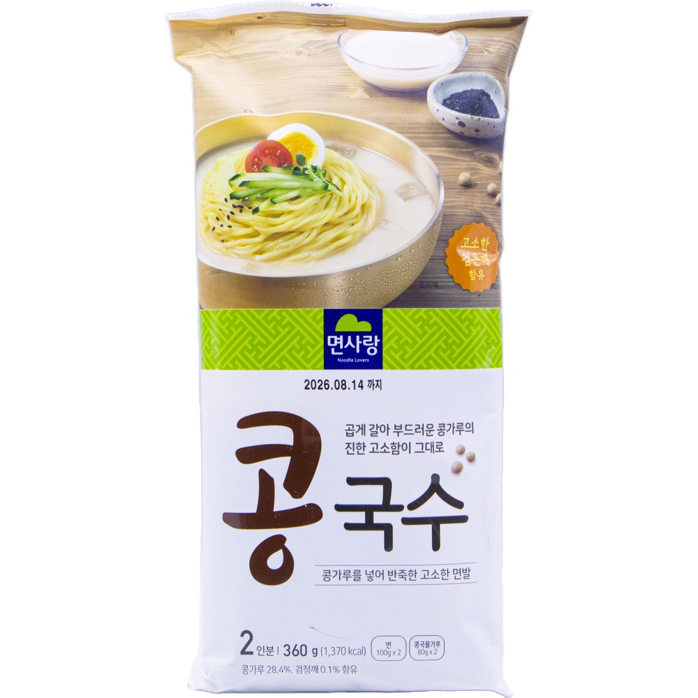 면사랑 콩국수 360g
