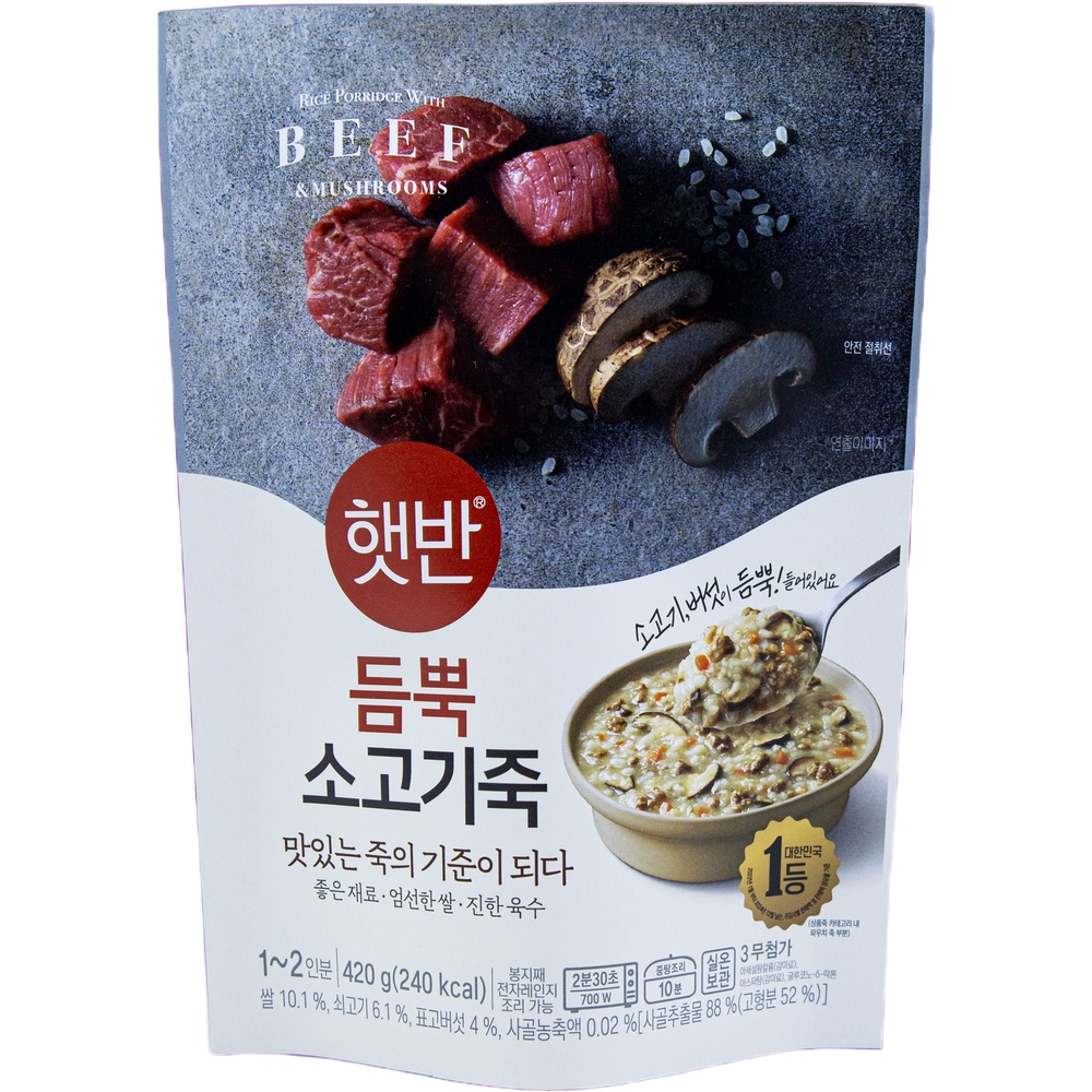 CJ 햇반 듬뿍 소고기죽 420g
