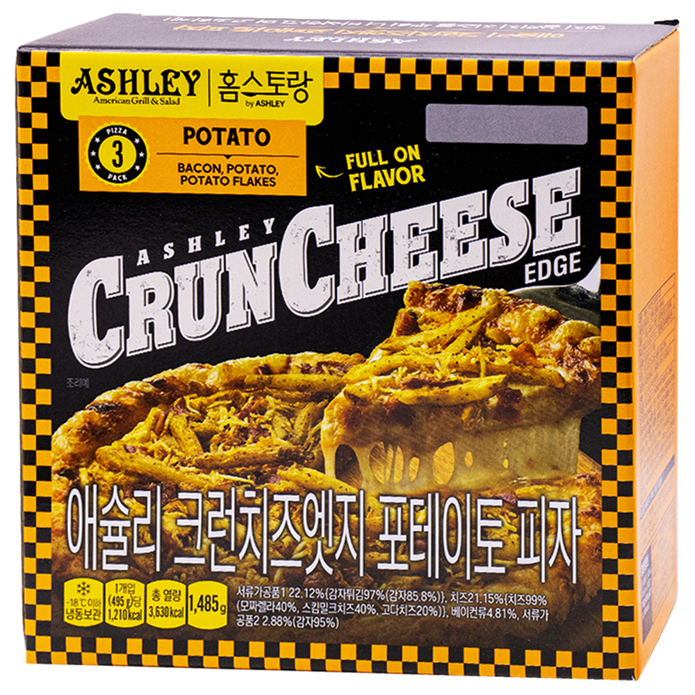 애슐리 크런치즈엣지 포테이토 피자 1119g