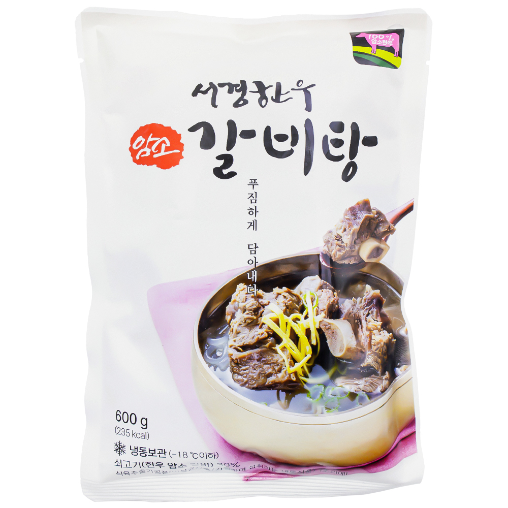 서경한우 암소 갈비탕 600g