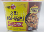 오뚜기 컵밥 중화 팔보채덮밥 310g