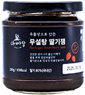 아빠랑 무설탕 딸기잼 280g