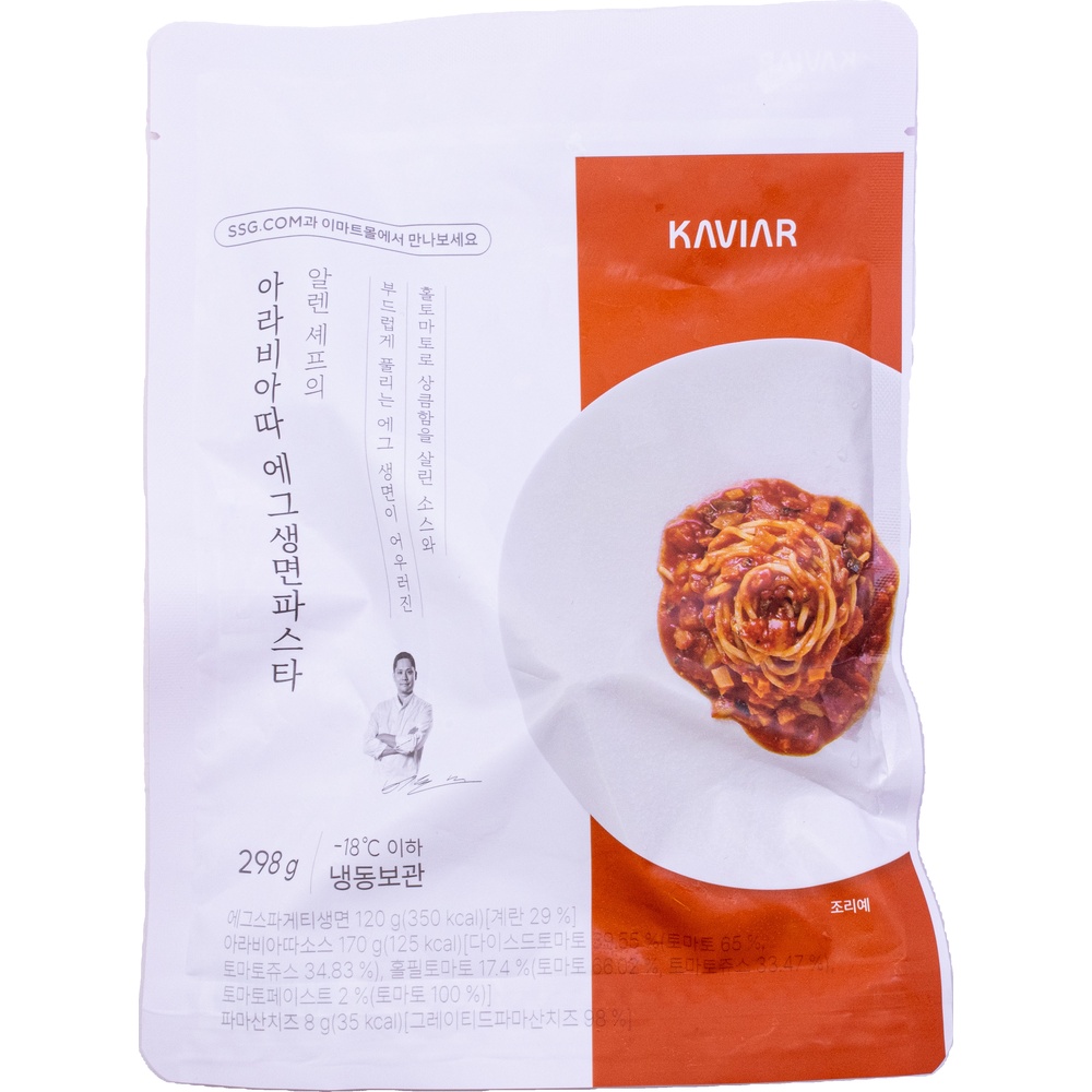 캐비아 알렌셰프의 아라비아따 에그생면파스타 298g