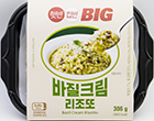 CJ 햇반컵반 BIG 바질크림리조또 306g
