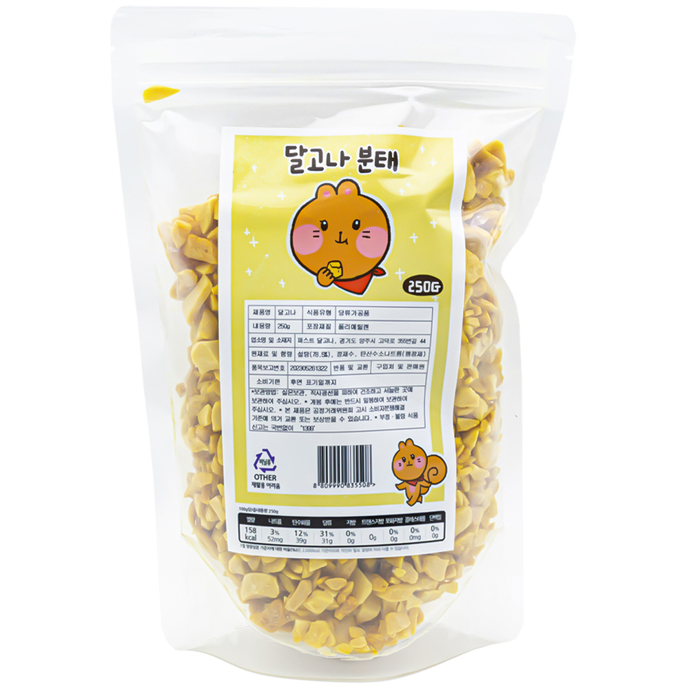 퍼스트 달고나 분태 250g