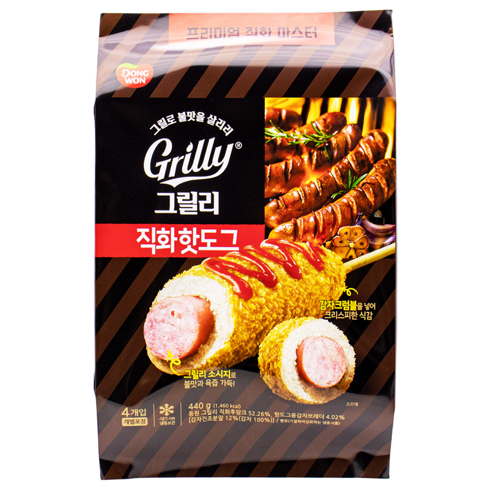 동원 퀴진 그릴리 직화후랑크 핫도그 110g
