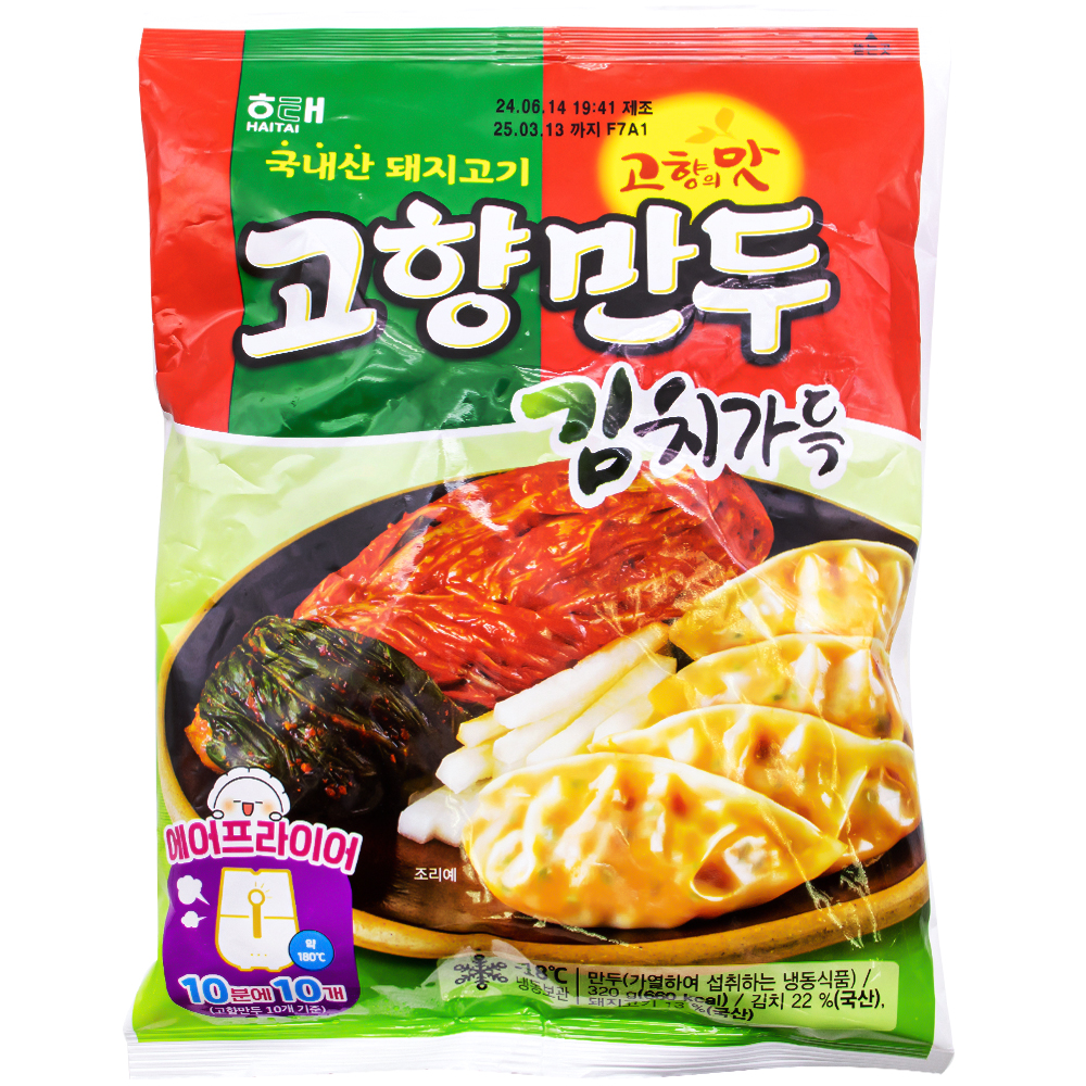 해태 고향만두 김치가득 378g