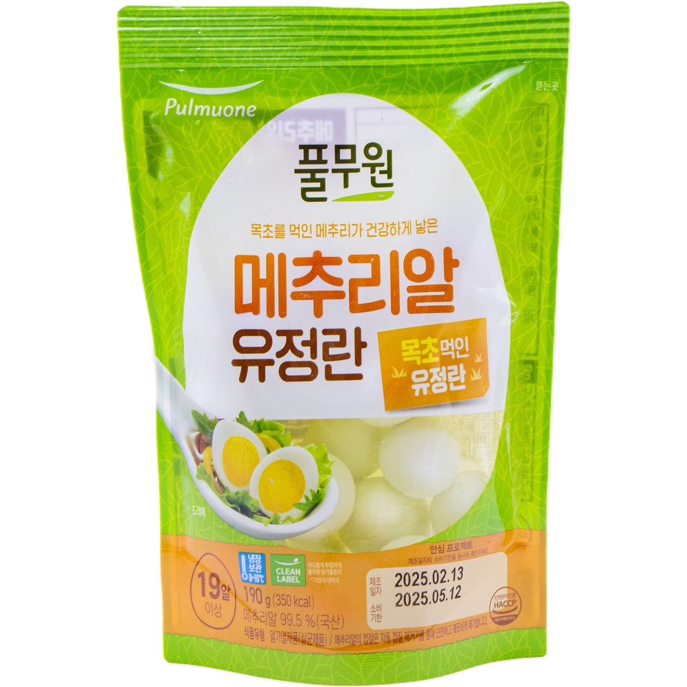 풀무원 메추리알 유정란 190g