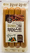 아워홈 후레쉬 그릴 부어스트 400g