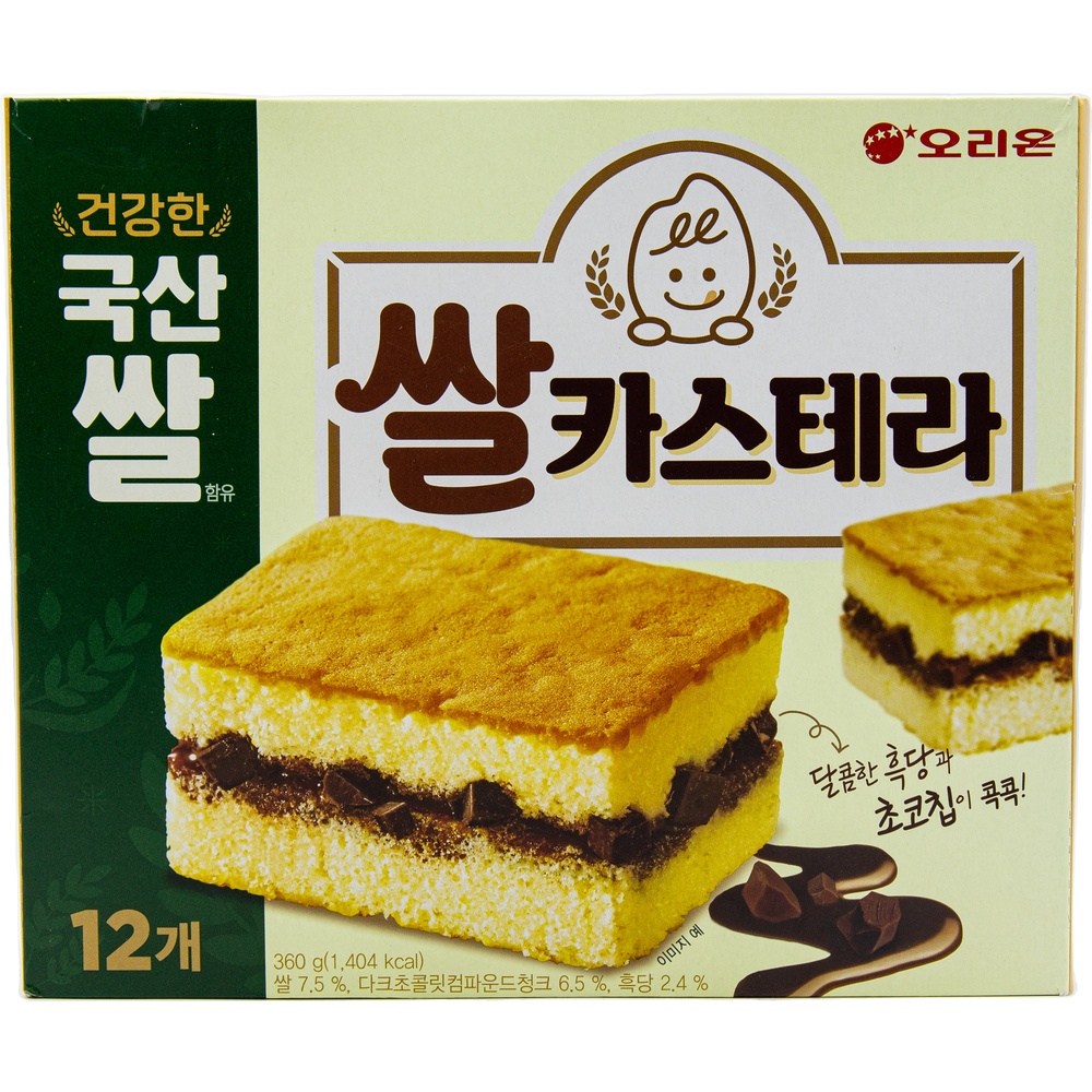 오리온 쌀카스테라 30g
