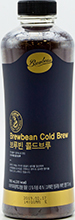 브루빈 콜드브루 750ml