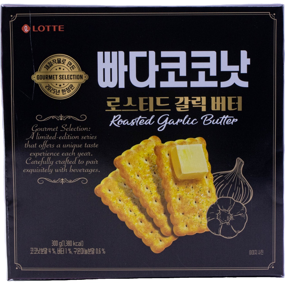 롯데 빠다코코낫 로스티드 갈릭 버터 50g