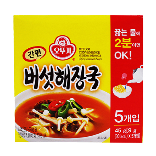 오뚜기 간편 버섯해장국 45g