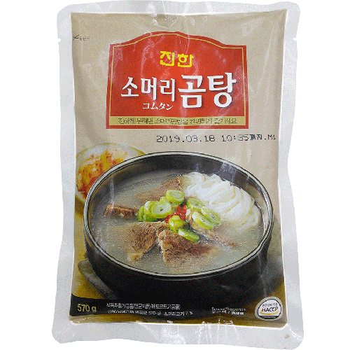 진한식품 진한 소머리곰탕 570g