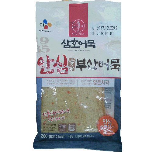 CJ 삼호어묵 안심부산어묵 얇은사각 200g