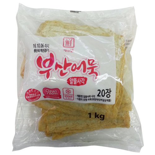 대림선 부산어묵 알뜰사각 1000g