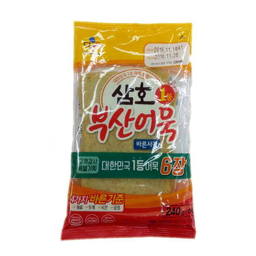 CJ 삼호부산어묵 바른사각 240g