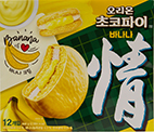 오리온 초코파이 바나나 37g