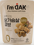 아임닭 닭가슴살 큐브 통현미 100g