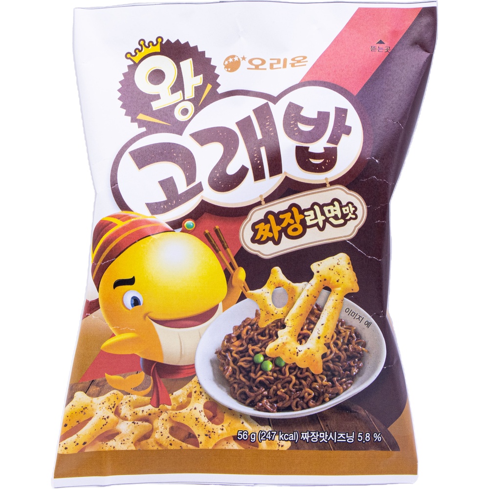 오리온 왕고래밥 짜장라면맛 56g