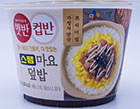 CJ 햇반컵반 스팸마요덮밥 219g