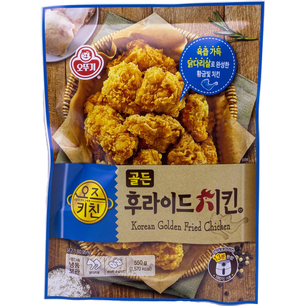 오뚜기 오즈키친 골든 후라이드치킨 550g