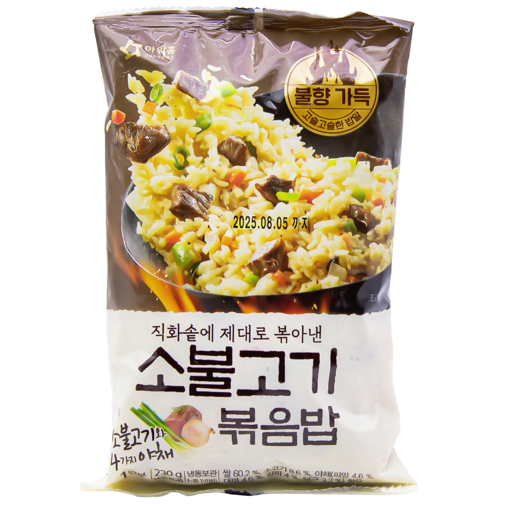 아워홈 소불고기볶음밥 230g